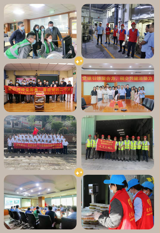 1680069799107652.png 微信截圖_20230329140252.png